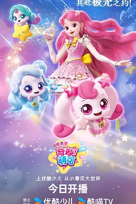 治愈生活漫画雨城物语在线